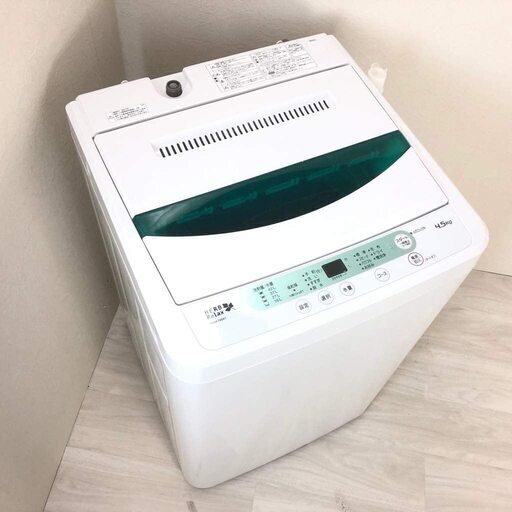 全自動電気洗濯機　(4.5kg) HerbRelax  ヤマダ電機オリジナル