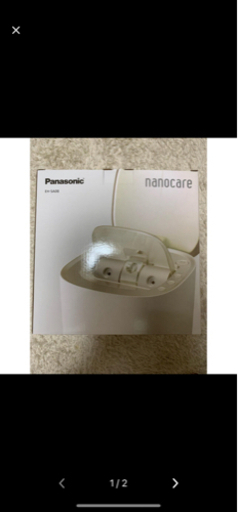 Panasonic新型スチーマー未使用品！