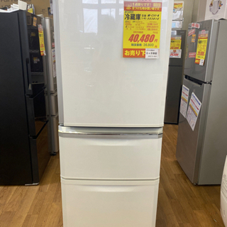 I304 MITSUBISHI 3ドア冷蔵庫 2014年式