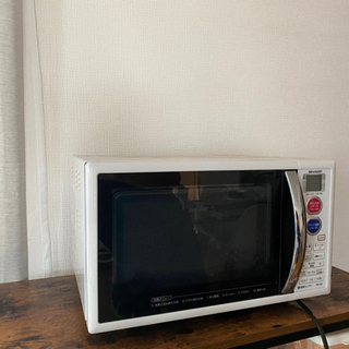 【ネット決済】SHARP 電子レンジ オーブン　トースターグリル