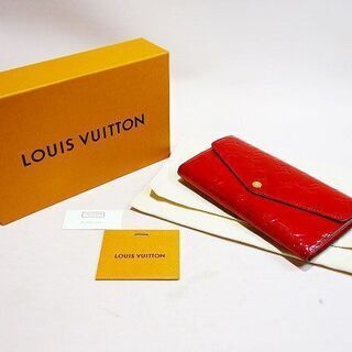 【苫小牧バナナ】ルイ・ヴィトン/LOUIS VUITTON ヴェルニ ポルトフォイユ・サラ スリーズ M90208 二つ折り長財布♪ 苫小牧バナナ】ルイ・ヴィトン/LOUIS VUITTON ヴェルニ ポルトフォイユ