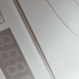 ★購入者様決定★専用【値下げしました】Amway 電磁調理器 ☆購入者様決定☆専用【値下げしました】Amway 電磁調理器