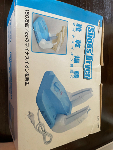 新品の　靴乾燥機⭐︎引っ越しためまだまだ商品あります