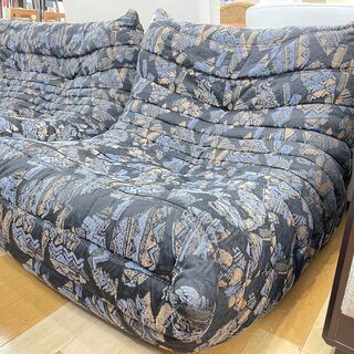 ligne roset 1人掛けローソファー【トレファク岸和田店】