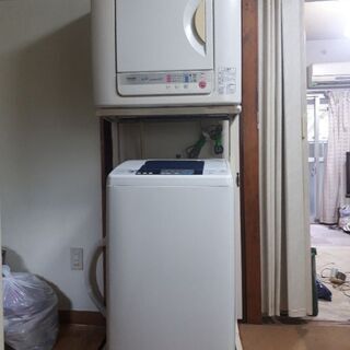 【ネット決済】洗濯機乾燥機ラック