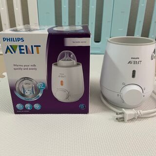 Philips AVENT (フィリップス アヴェント) 哺乳瓶...