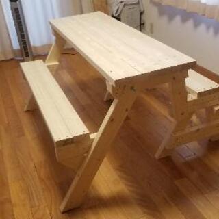 2×4材 可動式ベンチ から 変身 トランスフォーマーベンチ イス付