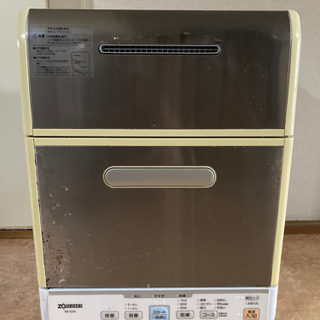 【ネット決済・配送可】ZOJIRUSHI 象印 食器洗い乾燥機 ...