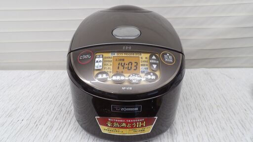 ■中古品　ZOJIRUSHI 象印 一升炊きIH炊飯器 極め炊き NP-VI18 2020年製◎