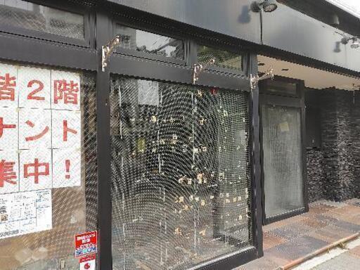 不動産レインズ見放題！サブスク！仲介料無料！