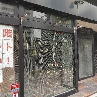 不動産レインズ見放題！サブスク！仲介料無料！ 不動産レインズ見放題！サブスク！仲介料無料！