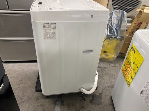 保証付き　シャープ　洗濯機　ES-GE5D-W   リサイクルショップウルカウ　高津