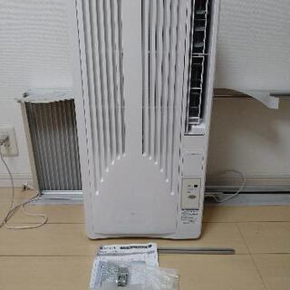 【商談成立】窓用エアコン(2020年製・中古・冷専)