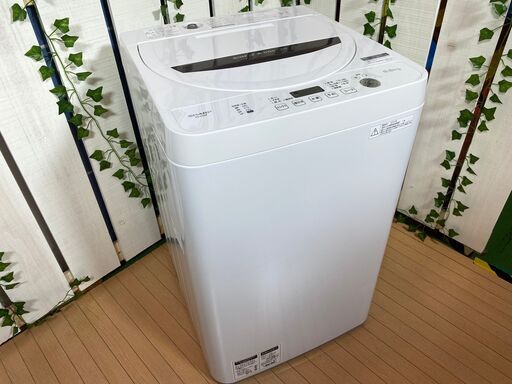 【愛品館八千代店】保証充実SHARP2018年製5.5kg全自動洗濯機ES-GA5B【愛八ST】