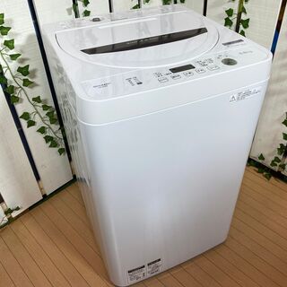 愛品館八千代店】SHARP 2023年製 5.5㎏全自動洗濯機 ES-GE5