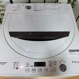 愛品館八千代店】保証充実SHARP2018年製5.5kg全自動洗濯機