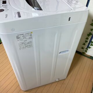愛品館八千代店】保証充実SHARP2018年製5.5kg全自動洗濯機