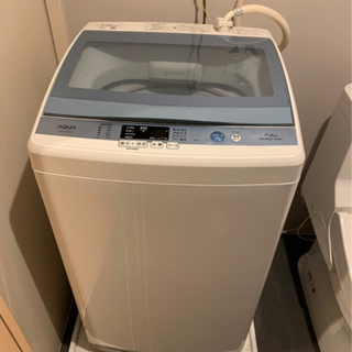 【ネット決済・配送可】7キロ　AQUA洗濯機　2017 動作問題なし