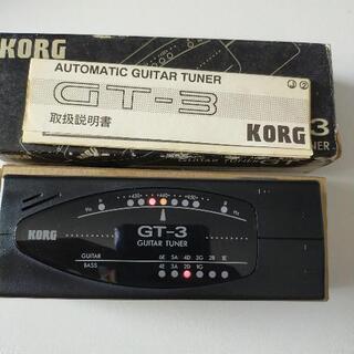 ギター オートチューナー  KORG  GT-3  GUITAR...