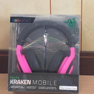 RAZER  KRAKEN  MOBILE