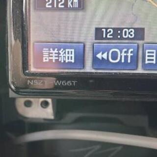 トヨタ純正ナビ ロック解除済みNSZT-W66T トヨタ純正ナビ ロック解除済みNSZT-W66T