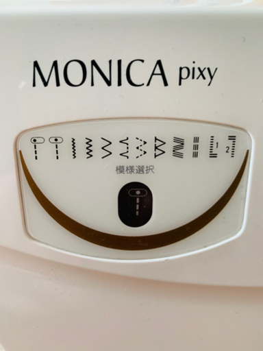 SINGER  MONICA pixy、モニカピクシー5710