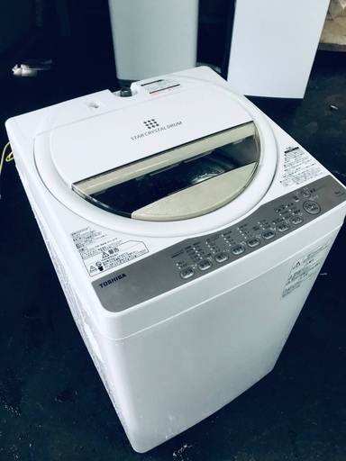 ♦️EJ582番TOSHIBA東芝電気洗濯機 【2015年製】