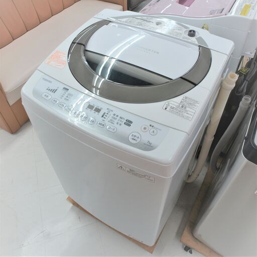 USED 東芝 7kg洗濯機 AW-７０DM（W) | 32.clinic