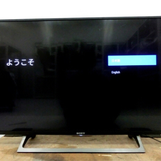 SONY 4k 高画質 43インチ 液晶テレビ KJ-43X8000E chateauduroi.co