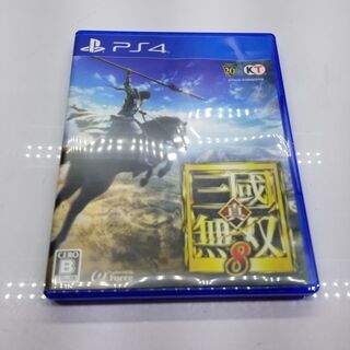 【愛品館八千代店】PS4ソフト　真・三國無双8
