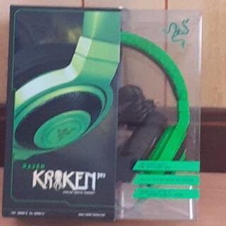 RAZER  KRAKEN pro