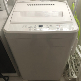 無印良品　洗濯機4.5k