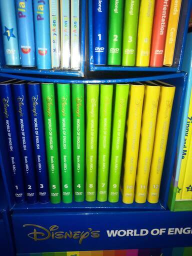 ディズニー英語システム ミッキーパッケージフルセット トークアロング