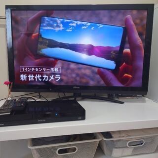 【ネット決済】42インチ大型テレビ・テレビ台・ブルーレイディスク...