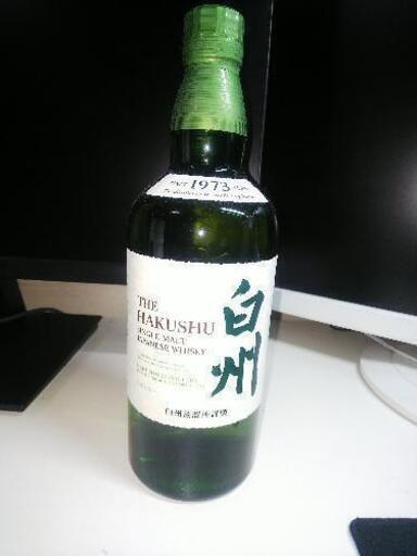 白州 700ml  ノンヴィンテージ 箱なし