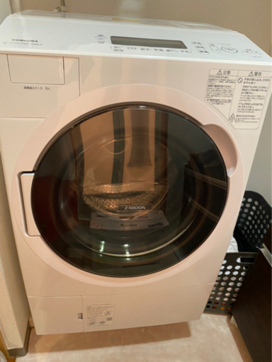 値下げしました！ 超美品 使用期間短め ドラム式洗濯乾燥機 TOSHIBA 東芝 ZABOON  ネット決済変更可能