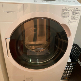 値下げしました！ 超美品 使用期間短め ドラム式洗濯乾燥機 TOSHIBA 東芝 ZABOON  ネット決済変更可能