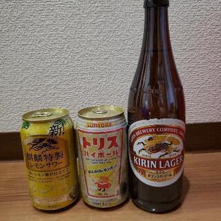 アルコールセット