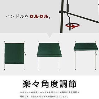 家具 【決定しました】日除けオーニング 2セット