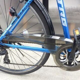 シティサイクル OFFICE PRESS 7段変速 700×32c サイクルベースあさひ