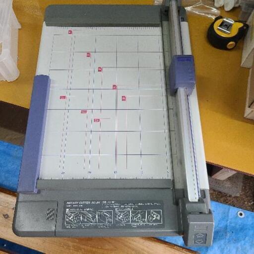 LION ロータリーカッターRC-B4