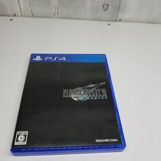 【愛品館八千代店】PS4ソフト　ファイナルファンタジー7　リメイ...