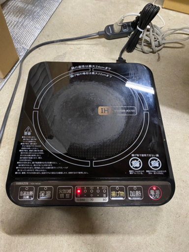 【セール品】【中古品】アイリスオーヤマ　IHクッキングヒーター