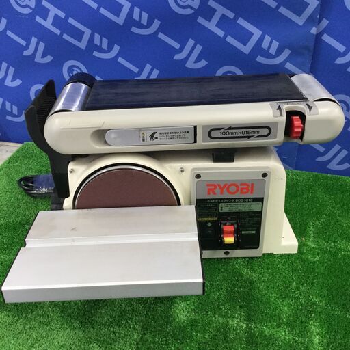 【エコツール知立店】RYOBI / ﾘｮｰﾋﾞ ﾍﾞﾙﾄ ﾃﾞｨｽｸ ｻﾝﾀﾞｰ BDS-1010【愛知県/名古屋市/知立市/安城市/岡崎市/工具】【ITH48DWZHZAM】★ 出張買取 も好評受付中！