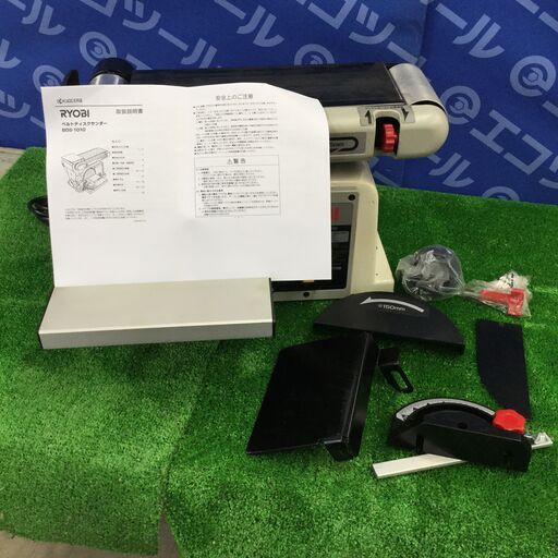 【エコツール知立店】RYOBI / ﾘｮｰﾋﾞ ﾍﾞﾙﾄ ﾃﾞｨｽｸ ｻﾝﾀﾞｰ BDS-1010【愛知県/名古屋市/知立市/安城市/岡崎市/工具】【ITH48DWZHZAM】★ 出張買取 も好評受付中！ エコツール知立店】RYOBI / ﾘｮｰﾋﾞ ﾍﾞﾙﾄ ﾃﾞｨｽｸ ｻﾝﾀﾞｰ BDS-1010【愛知県