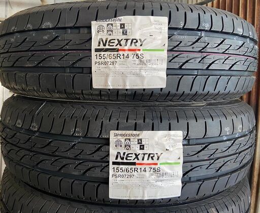 155/65R14⭐N-BOX、ワゴンR、スペーシア等に！新品！未使用！交換費用込み！ブリヂストン製サマータイヤ入荷しました