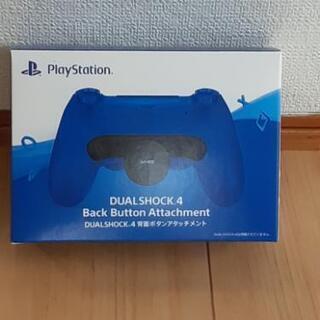 PS4 DUALSHOCK 4