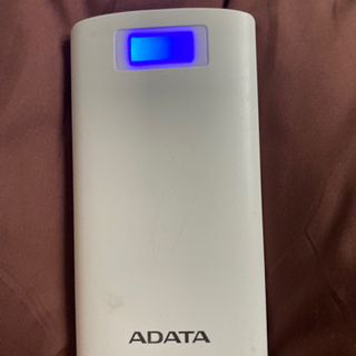 【ネット決済】蓄電器 20000mA