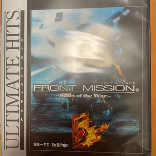 FRONT MISSION 5