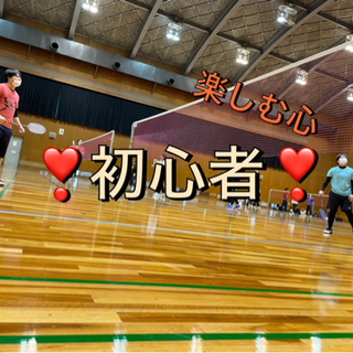 💎社会人🧡20代初心者バドミントン🏸✨女性も参加します☀️✨